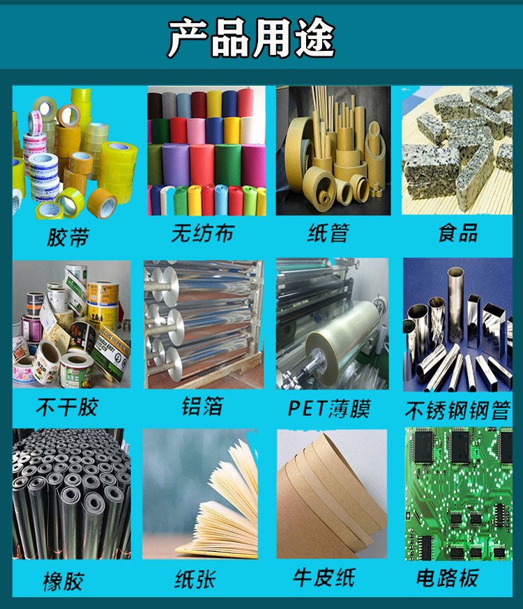 20230906131329963 20230906131329963